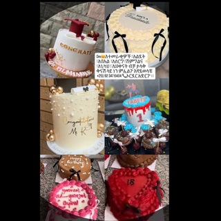 @semutey