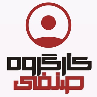 @Senfi_biad