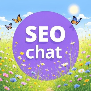 SEO chat, since 15.03.2016