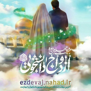 طلوع عاشقی