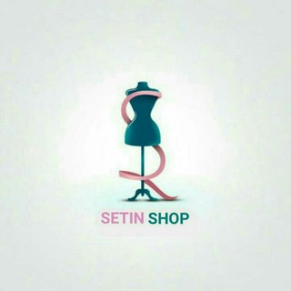 فروشگاه ستین