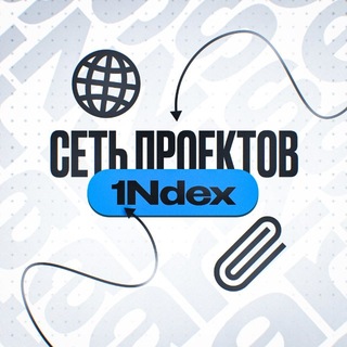 @setka1Ndex