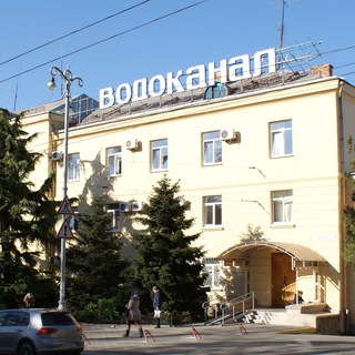 @sev_vodokanal