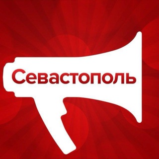 @sevastopolmedianews