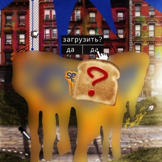 @severity_anonbot