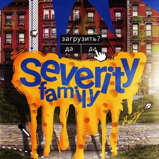 @severityfm