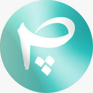 《پرشین سلامت》