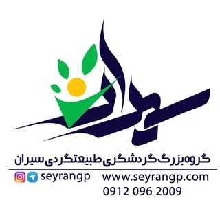 @seyranmedia