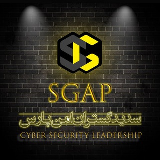@sgapsec