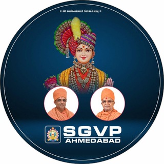 SGVP Gurukul Parivar