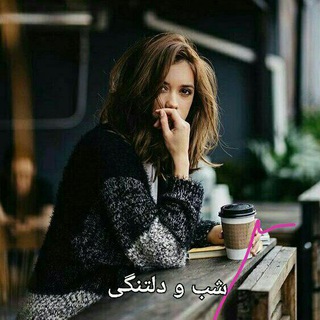 @Shab_V_Deltangy