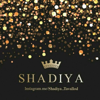 Shadiya