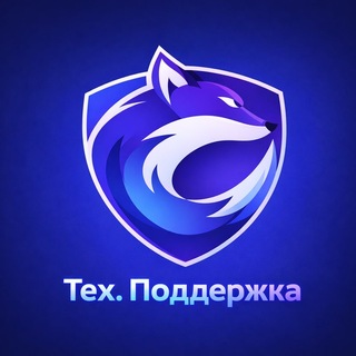 @ShadowFoxVpnHelperbot