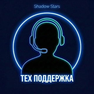 @ShadowStarsSupport