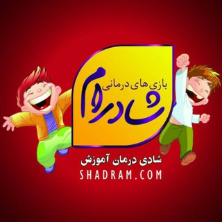 @shadramkhozestan2