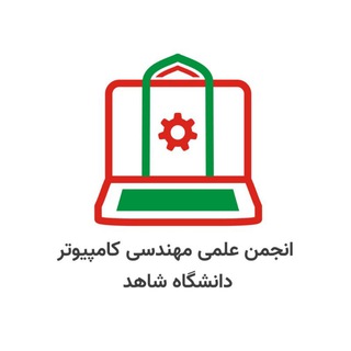@Shahed_CE