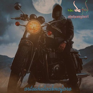 🎐ربات لینکدونی جهانی🪩