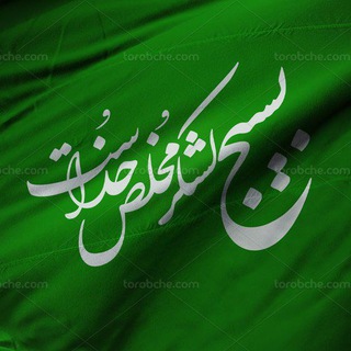 ۲۶ شهید روستای مهدیرجه