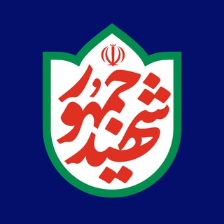 @shahidejomhoor