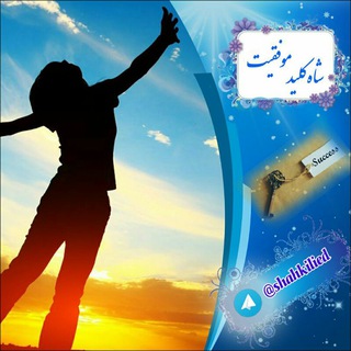 @shahkilied