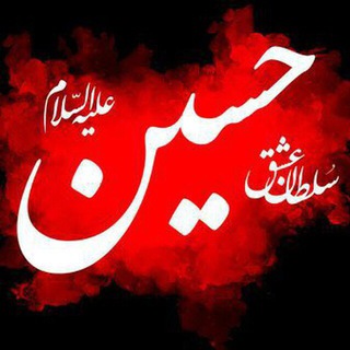استاد سيد علي اكبر هاشمي