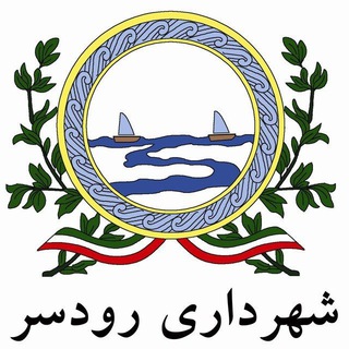 @shahr_man_roudsar