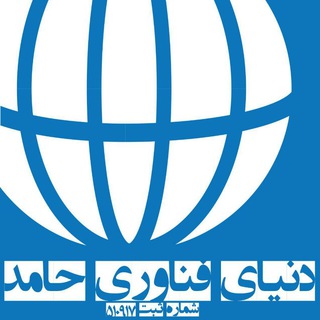 SAHBA