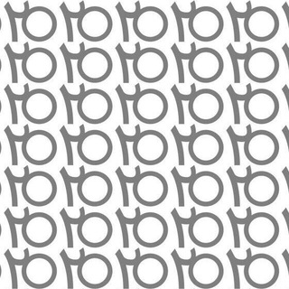 شهر 20