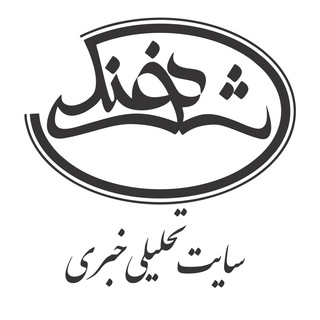 شهر فرهنگی