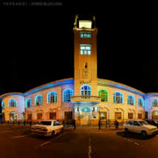 رشت شهر محبوب من