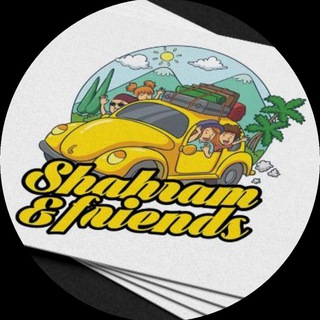 shahram & friend&#39;s
