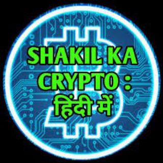 @shakilkacrypto