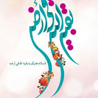 @shamimentezar_313