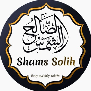 @shams_solih