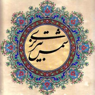 ورود به کانال اصلی تبادلات