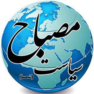 @shamsa1395