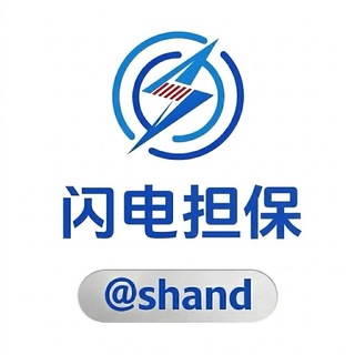 @shand