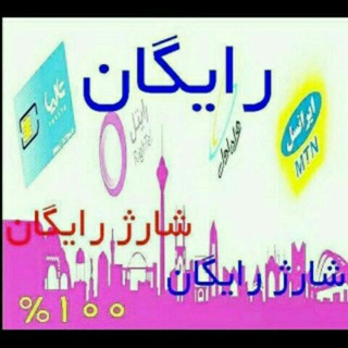 @sharge100
