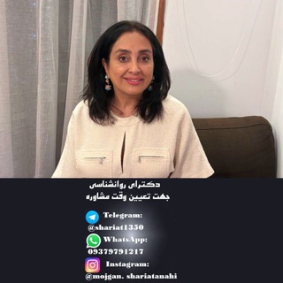 @shariat1350