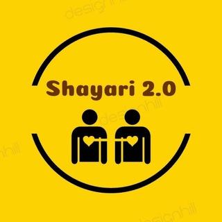 Shayari 2.0
