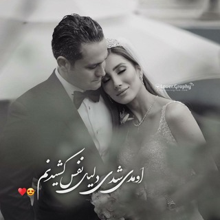 🌷تبسم عشق🌷