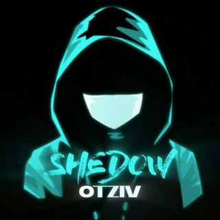 @shedow_otziv