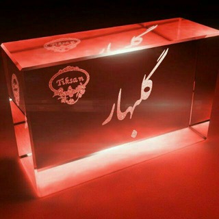 @sheerokhatereh