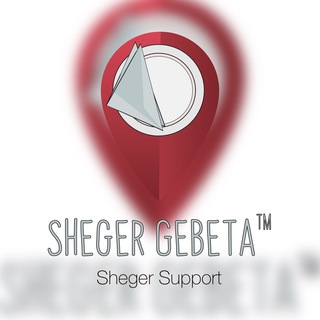 @shegersupport