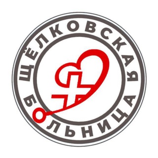 @shelkovo_clinic