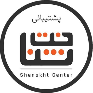 @shenakhtsupport