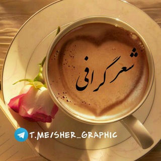 @sher_graphic