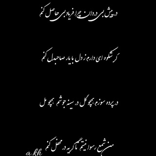 @sher_taranee