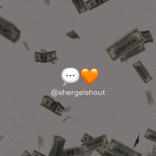 @shergelcases