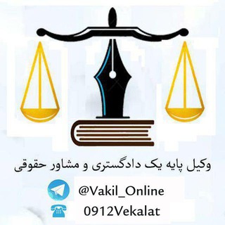 ثبت شرکت و برند